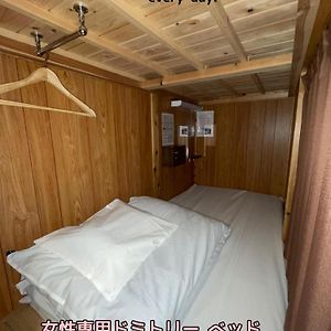 Studio mit Kingsize-Bett